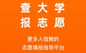 ���ϸ߿����¸߿��ճ̲鿴��ϸ�������ָ��