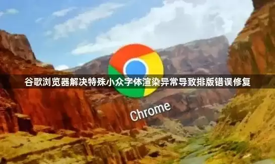 �ȸ������С��������Ⱦ�쳣�Ű�����޸�