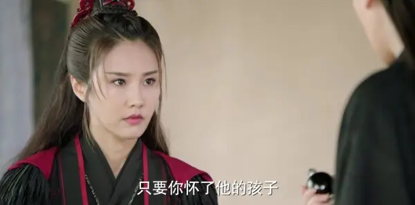 小女花不弃第29集剧情介绍_wishdown.com 小女花不弃第29集剧情介绍_wishdown.com