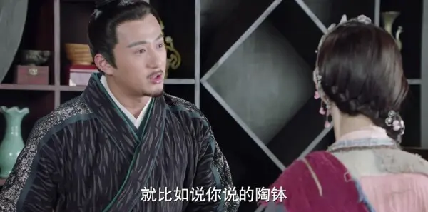 小女花不弃第10集剧情介绍_wishdown.com 小女花不弃第10集剧情介绍_wishdown.com
