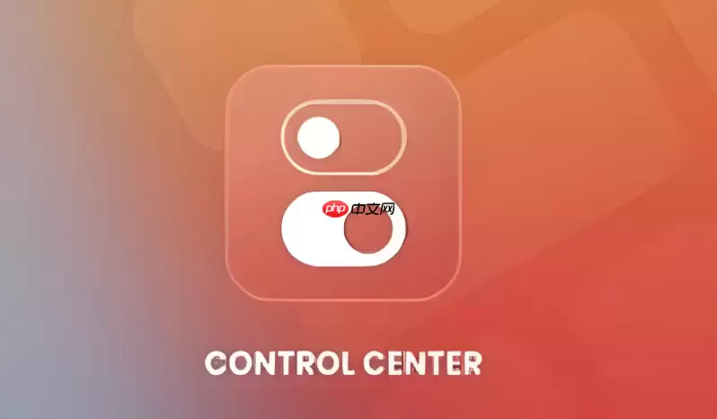 �������ControlCenter���ù�浯��