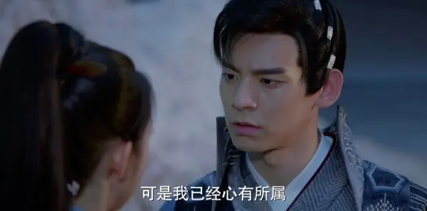 小女花不弃第35集剧情介绍_wishdown.com 小女花不弃第35集剧情介绍_wishdown.com