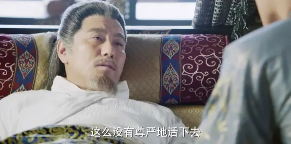 小女花不弃第24集剧情介绍_wishdown.com 小女花不弃第24集剧情介绍_wishdown.com