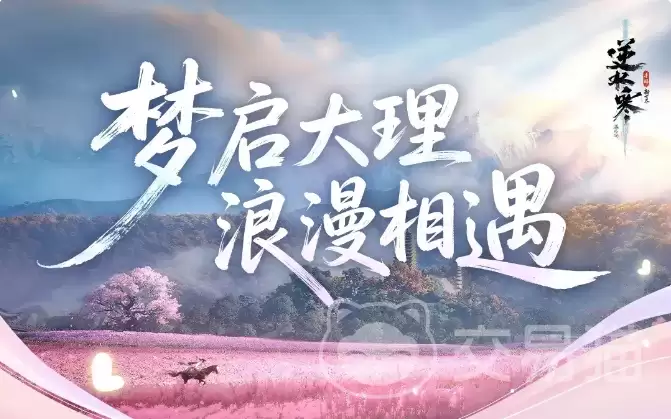 ��ˮ�����δ�����ͼ������ɫ���淨ȫ�����