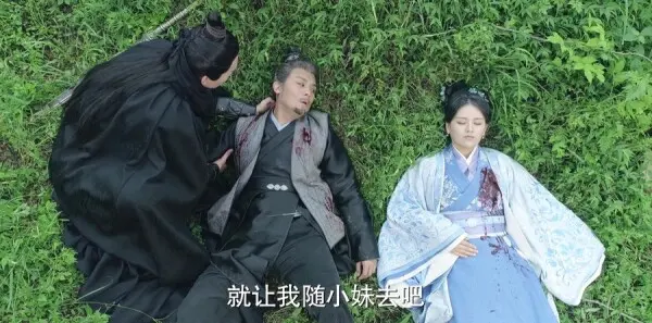 小女花不弃第40集剧情介绍_wishdown.com 小女花不弃第40集剧情介绍_wishdown.com