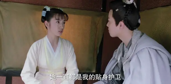 小女花不弃第46集剧情介绍_wishdown.com 小女花不弃第46集剧情介绍_wishdown.com