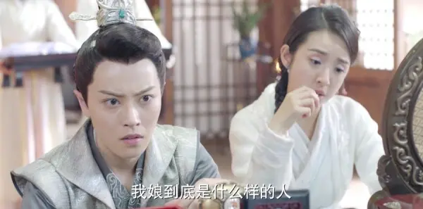 小女花不弃第8集剧情介绍_wishdown.com 小女花不弃第8集剧情介绍_wishdown.com