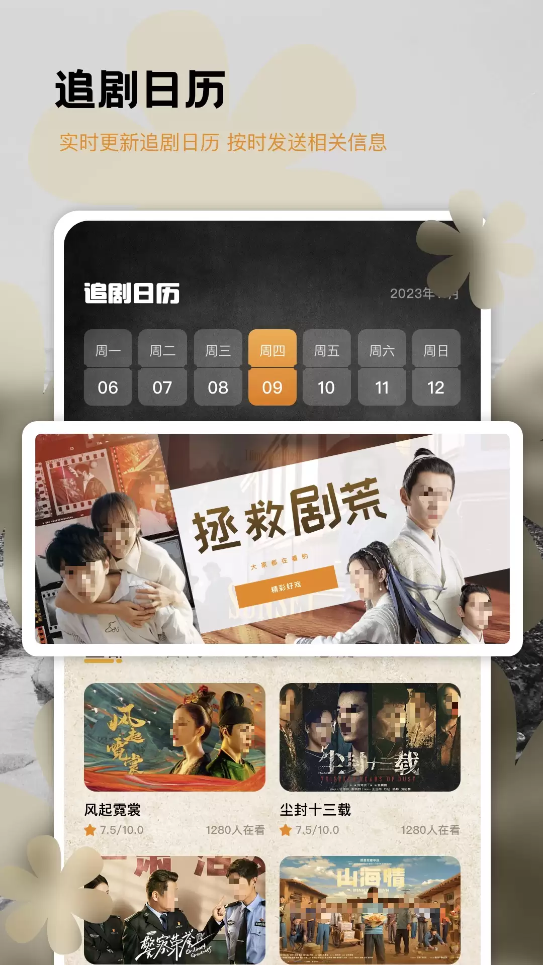年高效实用图像处理与计算机视觉工具推荐_wishdown.com 年高效实用图像处理与计算机视觉工具推荐_wishdown.com