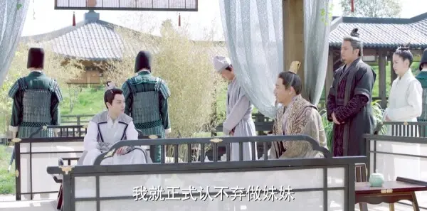 小女花不弃第7集剧情介绍_wishdown.com 小女花不弃第7集剧情介绍_wishdown.com