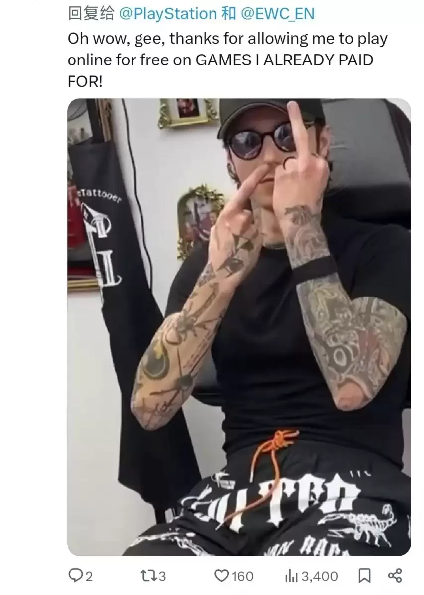 索尼周末免费PS Plus联机被讽治标不治本_wishdown.com 索尼周末免费PS Plus联机被讽治标不治本_wishdown.com