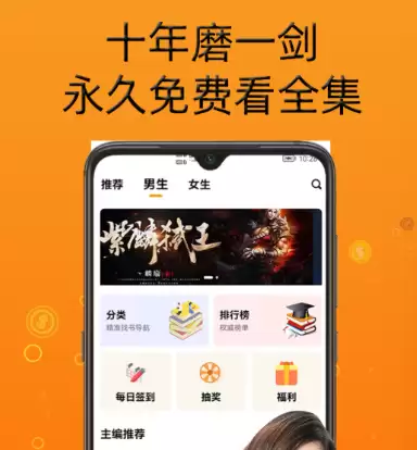 顾芒陆承洲免费小说阅读软件推荐_wishdown.com 顾芒陆承洲免费小说阅读软件推荐_wishdown.com