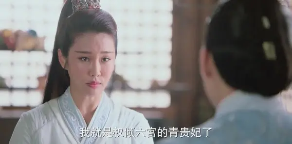 小女花不弃第50集剧情介绍_wishdown.com 小女花不弃第50集剧情介绍_wishdown.com