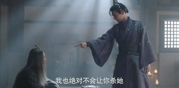 小女花不弃第43集剧情介绍_wishdown.com 小女花不弃第43集剧情介绍_wishdown.com
