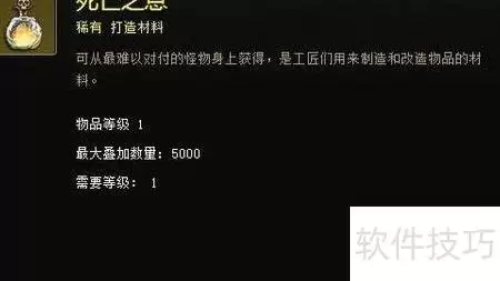 ����3�ز�ū�淨��ϸ����