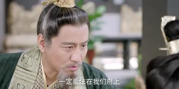 小女花不弃第13集剧情介绍_wishdown.com 小女花不弃第13集剧情介绍_wishdown.com