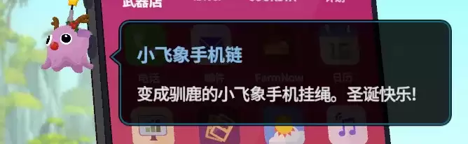 潜水员戴夫兑换码大全及物品详细展示_wishdown.com 潜水员戴夫兑换码大全及物品详细展示_wishdown.com