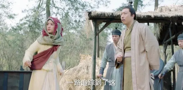 小女花不弃第4集剧情介绍_wishdown.com 小女花不弃第4集剧情介绍_wishdown.com