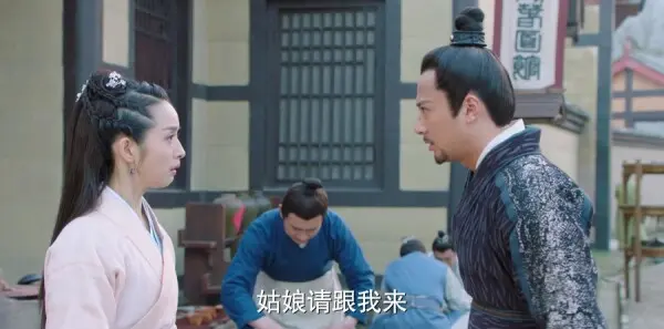 小女花不弃第14集剧情介绍_wishdown.com 小女花不弃第14集剧情介绍_wishdown.com