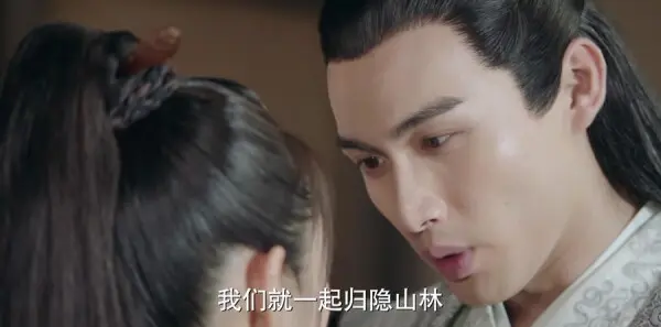 小女花不弃第36集剧情介绍_wishdown.com 小女花不弃第36集剧情介绍_wishdown.com