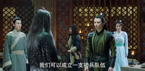 小女花不弃第44集剧情介绍_wishdown.com 小女花不弃第44集剧情介绍_wishdown.com