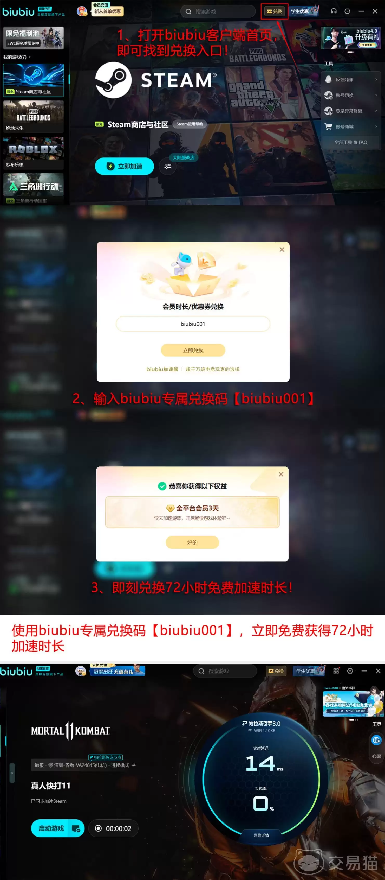 真人快打11史低价格汇总与最新购买指南_wishdown.com 真人快打11史低价格汇总与最新购买指南_wishdown.com