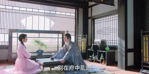 小女花不弃第11集剧情介绍_wishdown.com 小女花不弃第11集剧情介绍_wishdown.com