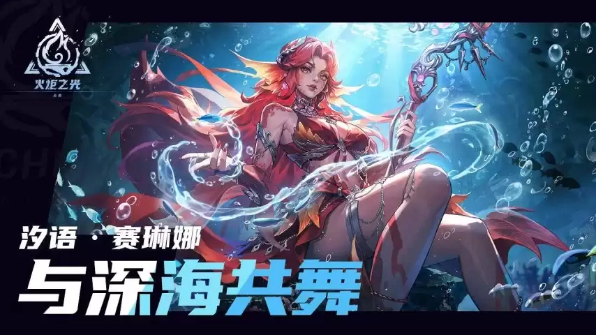 �����������ԡ�������衱PV 7��11�ջ����껪����