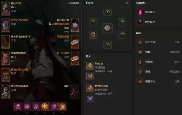 �����ƻ���4 S14����ħ��ʿȫ�Զ��ٻ�������BD����