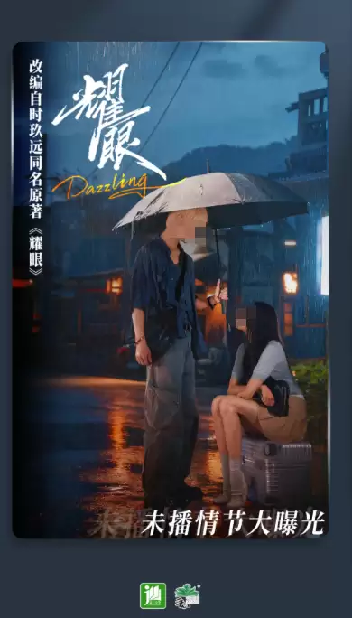 顾芒陆承洲免费小说阅读软件推荐_wishdown.com 顾芒陆承洲免费小说阅读软件推荐_wishdown.com