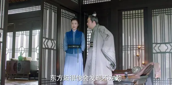 小女花不弃第32集剧情介绍_wishdown.com 小女花不弃第32集剧情介绍_wishdown.com
