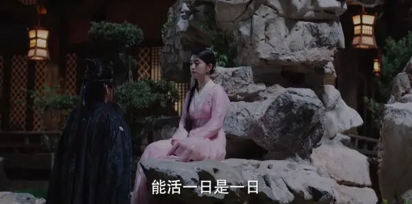 小女花不弃第7集剧情介绍_wishdown.com 小女花不弃第7集剧情介绍_wishdown.com
