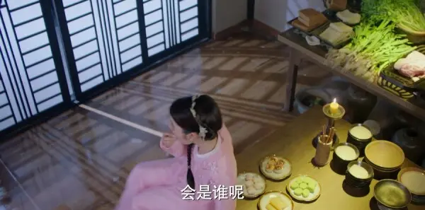 小女花不弃第10集剧情介绍_wishdown.com 小女花不弃第10集剧情介绍_wishdown.com