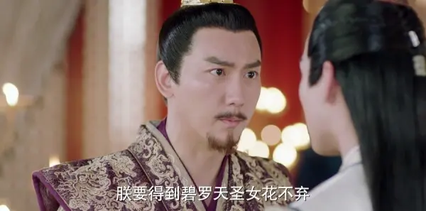 小女花不弃第47集剧情介绍_wishdown.com 小女花不弃第47集剧情介绍_wishdown.com