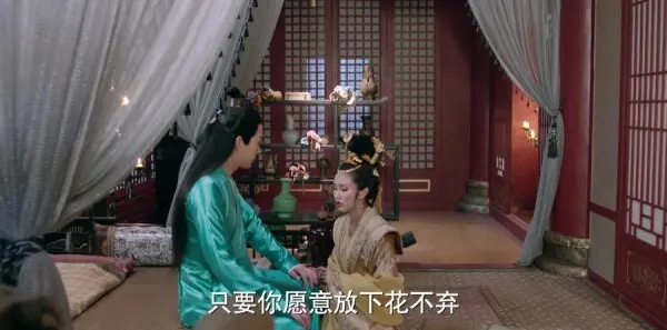 小女花不弃第45集剧情介绍_wishdown.com 小女花不弃第45集剧情介绍_wishdown.com