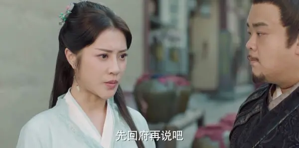 小女花不弃第22集剧情介绍_wishdown.com 小女花不弃第22集剧情介绍_wishdown.com