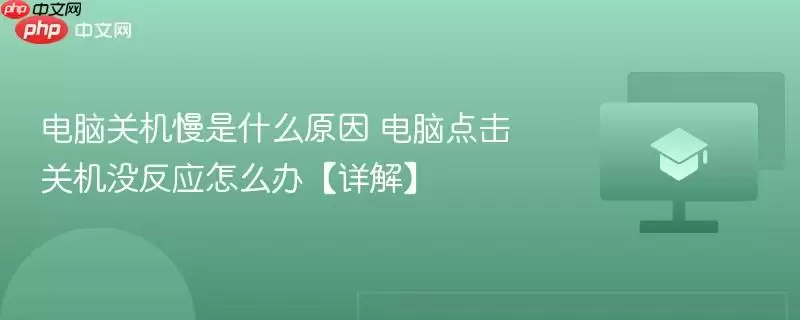 ���Թػ���ԭ�򼰵�ػ�û��Ӧ�Ľ������