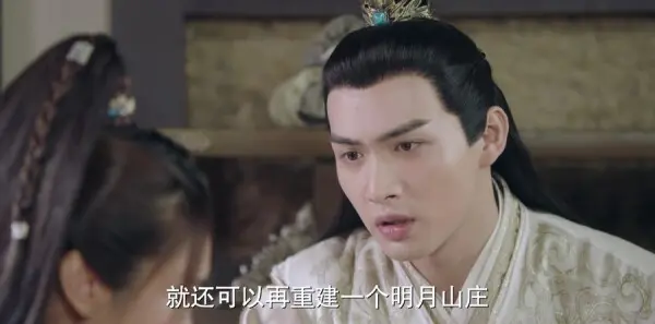 小女花不弃第39集剧情介绍_wishdown.com 小女花不弃第39集剧情介绍_wishdown.com