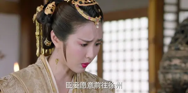 小女花不弃第49集剧情介绍_wishdown.com 小女花不弃第49集剧情介绍_wishdown.com