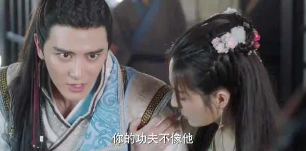 小女花不弃第27集剧情介绍_wishdown.com 小女花不弃第27集剧情介绍_wishdown.com