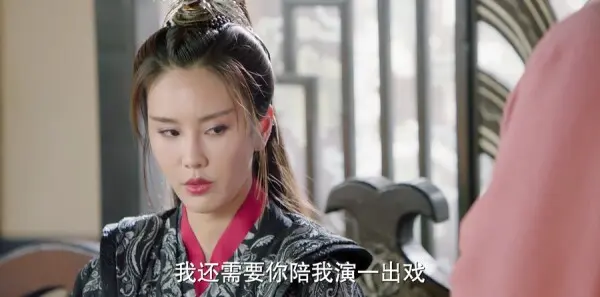小女花不弃第30集剧情介绍_wishdown.com 小女花不弃第30集剧情介绍_wishdown.com
