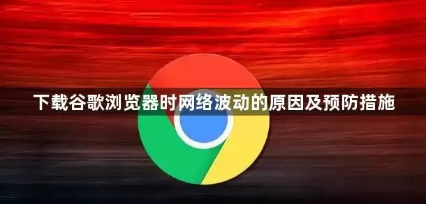 �ȸ�������������粨��ԭ��Ԥ������