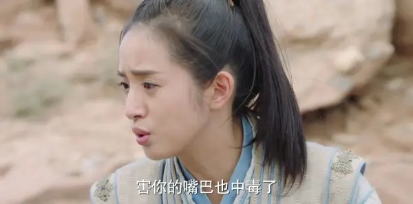 小女花不弃第34集剧情介绍_wishdown.com 小女花不弃第34集剧情介绍_wishdown.com
