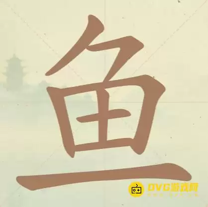 ����ƴ������50������ô�� 14��������ͼ�Ĺ���