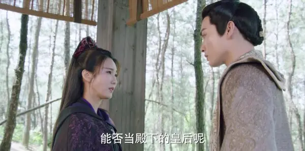 小女花不弃第16集剧情介绍_wishdown.com 小女花不弃第16集剧情介绍_wishdown.com