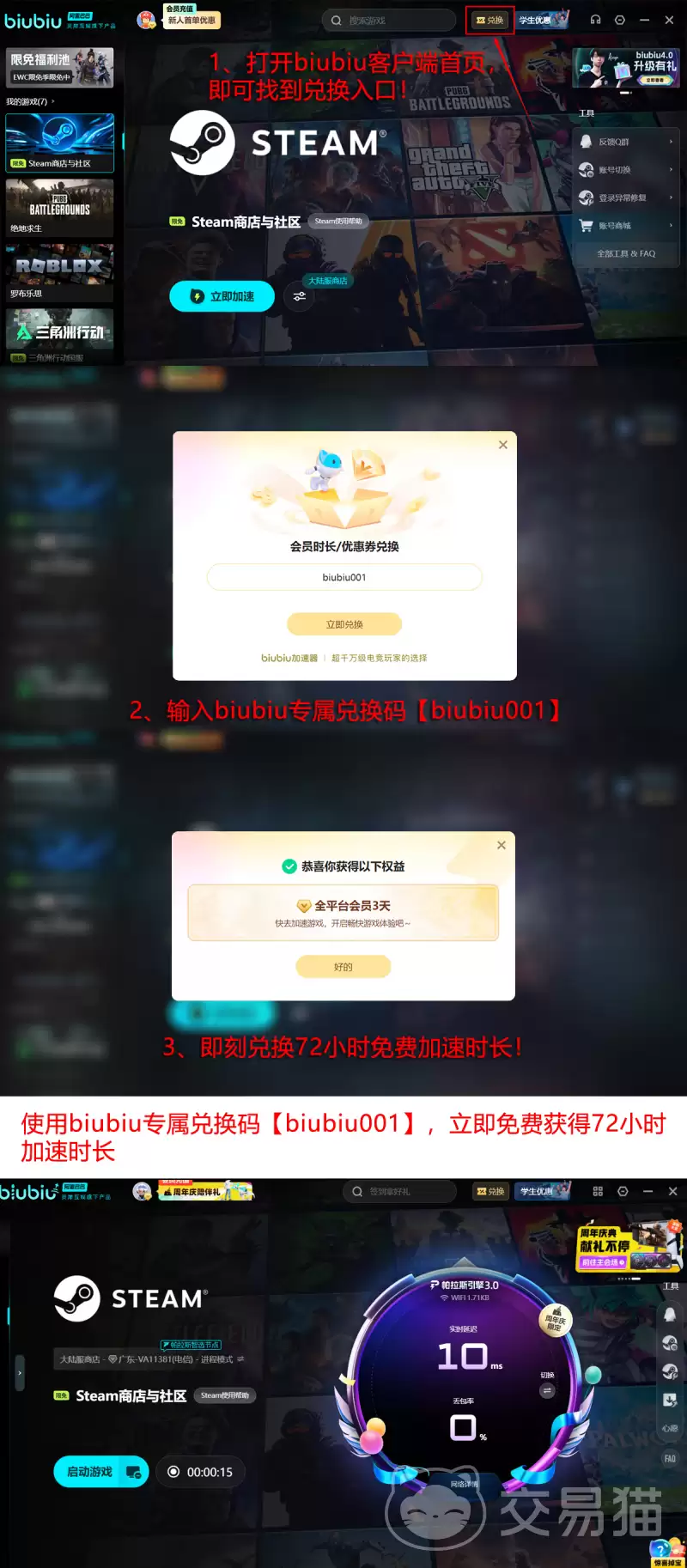 奇异小队史低价格与历史最低折扣汇总_wishdown.com 奇异小队史低价格与历史最低折扣汇总_wishdown.com