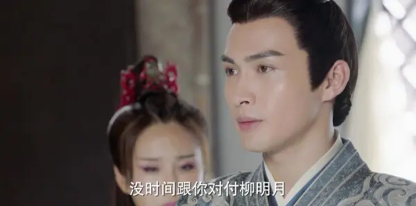 小女花不弃第21集剧情介绍_wishdown.com 小女花不弃第21集剧情介绍_wishdown.com