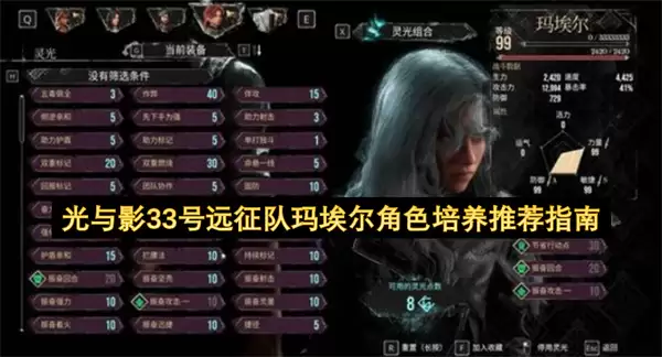 ����Ӱ33��Զ�����갣����������ָ��