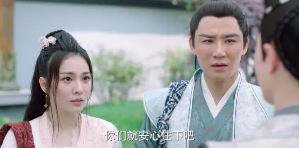 小女花不弃第12集剧情介绍_wishdown.com 小女花不弃第12集剧情介绍_wishdown.com