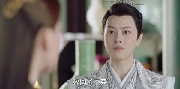 小女花不弃第14集剧情介绍_wishdown.com 小女花不弃第14集剧情介绍_wishdown.com