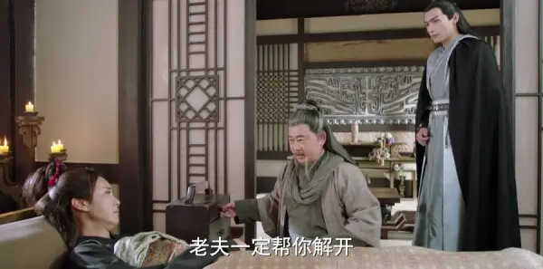 小女花不弃第29集剧情介绍_wishdown.com 小女花不弃第29集剧情介绍_wishdown.com